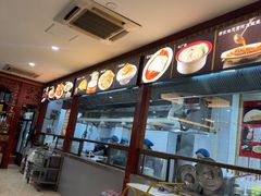 -邢家锅贴老店·非遗·开封菜(金明广场店)