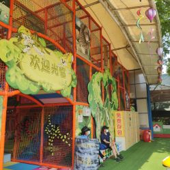 点击看大图 -寻石问宝研学亲子乐园(朝阳公园店)
