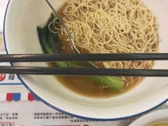 -九龙冰室(动漫星城店)