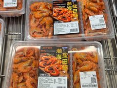 -山姆会员商店(西溪店)