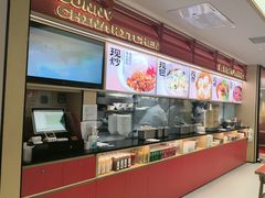 -阳阳中国饭(龙湖大兴天街)