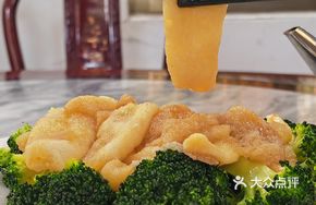 Broccoli with Bamboo Shoots