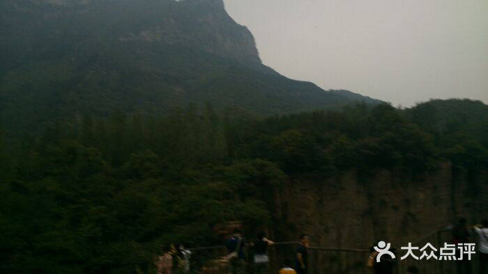 郭亮村android_upload_pic图片