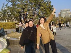 -湖南省地质博物馆