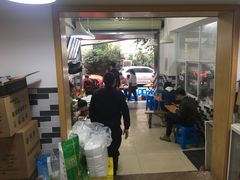 -吴记喜利来老面馆(新光华街店)