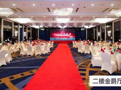 -上海银星皇冠假日酒店