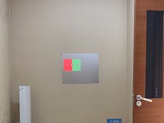 -美尔目眼科·近视手术·儿童近视(定慧店)