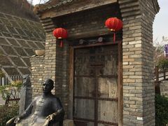-白鹿原影视城