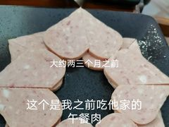 -风情丽江斑鱼火锅(孙家沟西南路80号店)