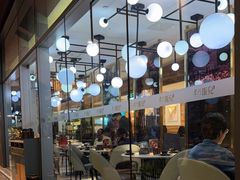 -柴门饭儿(成都太古里店)