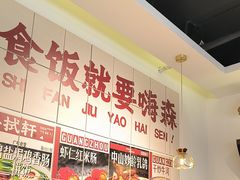 -粤拭轩·广东味道(祥和里店)