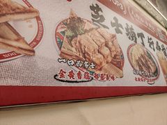 -孖记茶档·热腾茶餐(乐峰店)