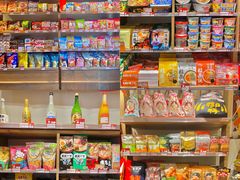 零售区-猫相扑零食杂货铺(欧洲城店)