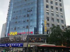 -宫廷糕点铺(双林中横路店)