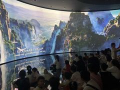 -中国湿地博物馆