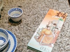 -南京大牌档(凯德1818店)