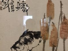 -日照市博物馆