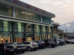 -江龙饭店·乌江豆腐鱼(乌江老桥头店)