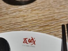 -瓦城泰国料理(芮欧百货店)