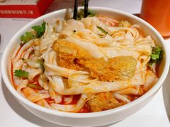 -谷丽麦馕新疆菜·清真(步步高梅溪新天地店)
