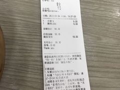 -老盛昌(聚丰园店)