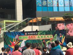 -浦江城市生活广场(江月路店)
