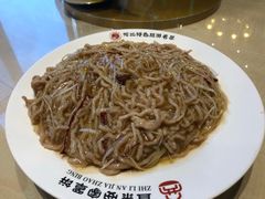 -直隶安家罩饼(复兴路店)