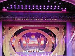 -新疆大剧院