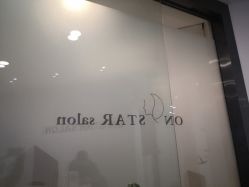 点击看大图 -ON STAR SALON