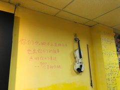 -志龙皇冠吃货椰子铺