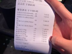 -纯K(打浦桥店)