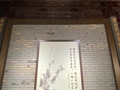 -汇龙潭