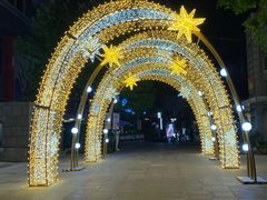 -中粮·祥云小镇