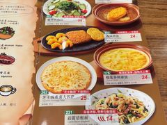 -萨莉亚意式餐厅(河东万达店)