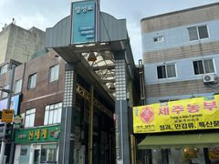 -七星路步行街