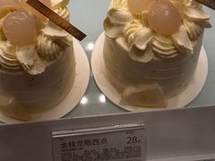 -好利来(朝外店)