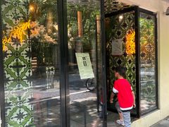 -Ginger(兴国路店)
