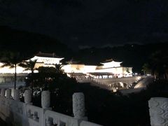 -台北故宫博物院