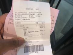 -85度C(南京中山南店)