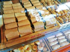 -广根糕点(中山西路店)