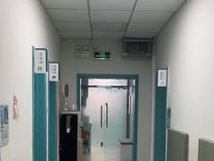 -北京观赏动物医院·24小时大型综合·猫专科·异宠专科
