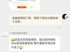 -王权免税店(普吉市区店)