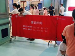 -广州融创水世界