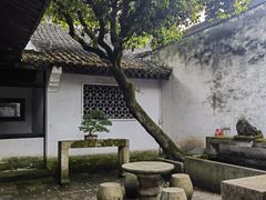 -绍兴鲁迅故里·沈园景区