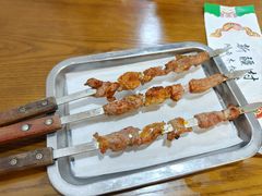 羊肉串-清真·新疆村