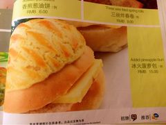 -多多旺港式茶餐厅(新区店)