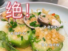 -安蒂娅.悦景轩中餐厅(西乡店)