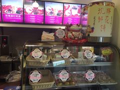 -潘祥记鲜花饼(科技路旗舰店)