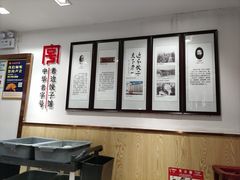 -老边饺子馆(东单店)