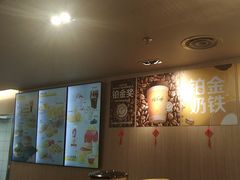 -麦当劳(西单明珠店)